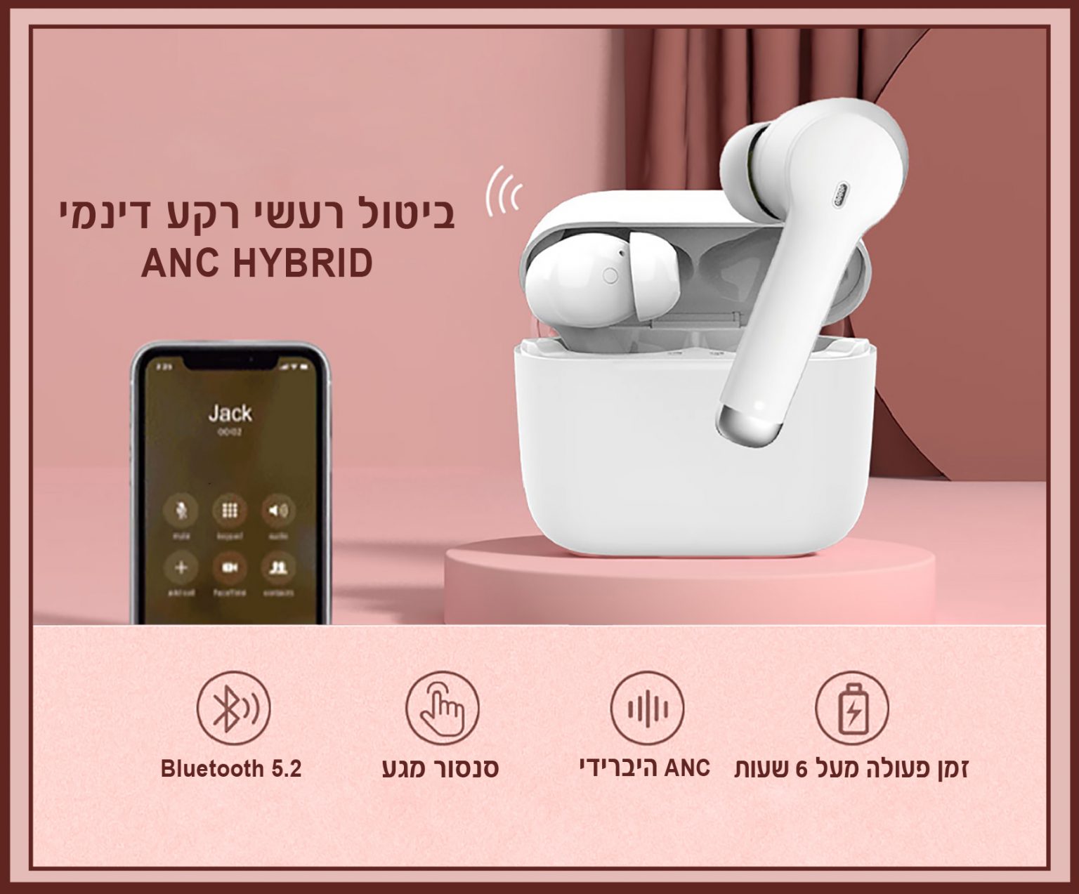 00 - לבן